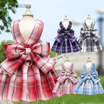 Plaid dress Pet pooch Cat Kitty Vest Style teddy out of skirt Chest Braces for dog Rope Supplies