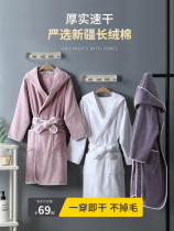 Childrens bathrobe water absorbent quick-drying towel swimming bath towel for men and women Baby Baby Baby Baby Baby bathrobe d