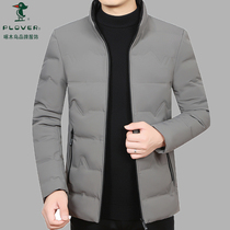 Woodpecker Winter New Mens White Duck Down Duvet Duvet Duvet Young Mens Fashion Casual Handsome LIGHT AND THIN COAT