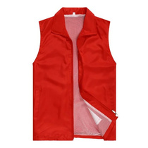 Volunteer vest customized vest customized volunteer work clothes printing logo advertising activities public welfare zipper jacket