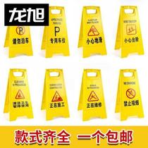 The new product is under construction. Warning signs indicate signs. Safety operations are in progress.