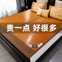 Cool Mat Summer Foldable Student Dormitory Single Ice Silk Bamboo Mat Summer Winter Summer Dual-use Grass Mat Bamboo Mat