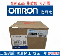 Omron CP1W-40EDR 40EDT 32ER 32ET 20EDT 20EDR1 16ER 16ETCPM1A