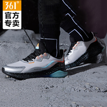  Three-body joint light law 361 mens shoes sports shoes 2021 autumn new running shoes training shoes technology running shoes men