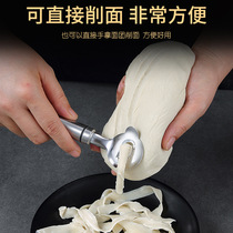 Shanxi pasta noodle knife kitchen noodle cutter home Commercial Hotel handmade stainless steel noodle tool set