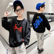 Boy fried street clothes spring and autumn models 2021 new autumn clothes thin children long sleeve coat Chinese foreign style