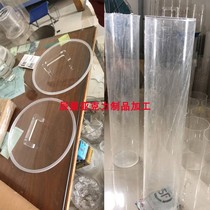 High transparent acrylic storage barrel with lid container processing customized plexiglass storage barrel