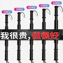 Fitness equipment home mens arm strength muscle exercise tension device practice arm muscle multi-functional chest arm arm stick