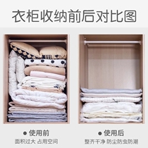 Large vacuum compressed storage bag Clothing quilt universal storage bag Compressed air saves space
