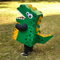 Cartoon dinosaur carton wearable children carton Dinosaur paper shell model cardboard airplane carton wear toy