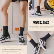 Womens leather shoes socks Black socks Womens medium tube socks Long tube pile pile thin socks with small leather shoes Spring and summer ins