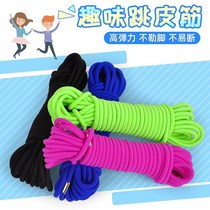 Jumping rubber band rope children Girls Primary School students jump rope high elastic durable nostalgic old-fashioned rubber band children Sports