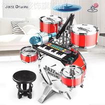 Large childrens rack beginner toy boy practice 1313S hand artifact drum home child with beater jazz drum 3