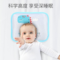 New baby Ice Silk styling pillow buckwheat summer ice silk pillowcase heat dissipation cartoon baby pillow sweat and breathable