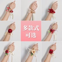 Wedding bride sister group hand flower bridesmaid wrist flower Super fairy bracelet wedding Korean style Forest accessories