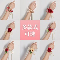 Wedding bride sister group hand flower bridesmaid wrist flower Super fairy bracelet wedding Korean style Forest accessories