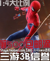 HT HOTTOYS QS014 QS015 1:4 spider-man hero returns spider-man in batches