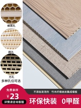 Whole house bedroom ceiling background kitchen bathroom wall seamless buckle Wall decorative panel pvc waterproof and moisture-proof