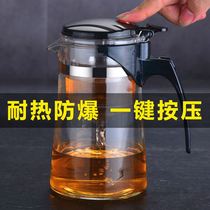 Piaoyi Cup bubble teapot one-button filter glass teapot heat-proof and explosion-proof single pot household tea cup set kung fu tea set