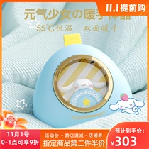 Cute hand-warming treasure charging treasure two-in-one large-capacity portable ultra-thin small portable heating female cartoon electric explosion-proof