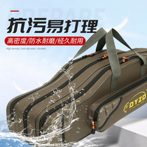 Multifunctional Fishing Rod Bag Light Poop Type Waterproof Fishing Bag Large Capacity Rod Bag Thickened Large Belly Bag Free Wheel Fishing Gear Bag