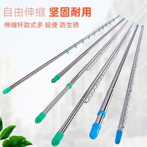 Hanging clothes pole punch-free cold clothes telescopic rod horizontal drying rack Balcony cold clothes pole steel pipe household
