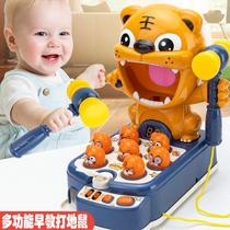 Childrens large multi-functional tiger playing gopher toy game machine Percussion playing music puzzle Early education Parent-child interaction
