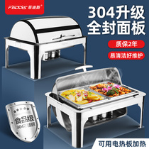 Fidis 304 stainless steel buffet dining stove electric heating commercial flip-top buffet Buffett breakfast holding oven