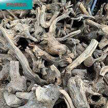 Taihang Cliff Cypress High Oil Block Material Root Carved Aging Wood Carving Practice Handlebar Pieces Cliff Berlumber Wood Log Engraving