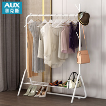 AUX Oaks simple wrought iron net red clothes rack floor clothes rack household bedroom hanging clothes rack indoor