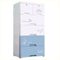 Thickened drawer storage cabinet baby wardrobe toys plastic childrens clothes locker cabinet