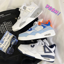 China Li Ning men and women shoes sneakers Summer new web surface breathable light casual Soft bottom running basket sneakers