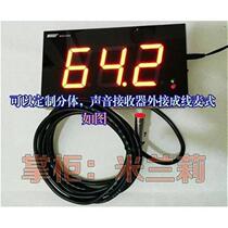 Noise high precision wall-mounted Bar Decibel instrument noise measurement 4 instrument noise meter Home P with 8 measurement ws inspection 42