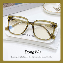 GM glasses frame female green gray light color gradient sun glasses flat light with myopia eyes Dion large frame without blue light