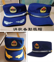 New fire blue dark blue full-time service cap Service cap with dry silver edge Phnom Penh embroidered service cap
