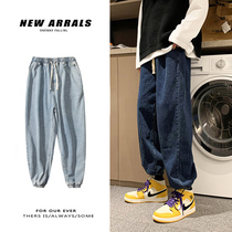 Feet jeans men Autumn Tide brand loose handsome Joker wide leg pants Korean fashion student casual pants