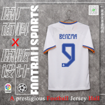 21-22 season new Real Madrid jersey home fan version adult short-sleeved Azar Benzema football suit