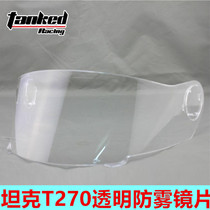 Tank TankedRacing-T270 transparent anti-fog lens