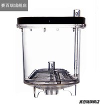 Linglong Cup PC inner container accessories 500ml 1000ml sub-cover spring type floating Cup special inner cup