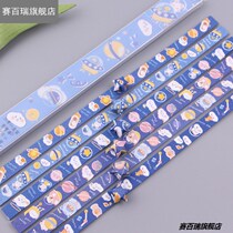 Starry Sky astronaut cartoon printing star origami lucky star five-pointed star paper slips wish stack paper