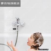 The second generation knows warm without power consumption with LED water thermometer visual shower childrens temperature control bath shower water temperature household