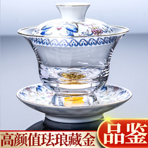 Light luxury glass enamel full color gold large three Cai tea bowl tea bowl Cup kung fu tea set made tea bowl