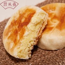 Guangdong Chaoshan specialty Mung bean cake Huilai traditional old-fashioned handmade thin pastry snack snack snack snack food pastry