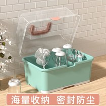 Baby bottle storage box Drain drying rack with cover dustproof baby bottle tableware dustproof storage storage box
