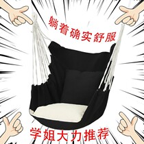 College student dormitory chair chair dormitory student lazy literary students Single Swing Net red chair outdoor hammock
