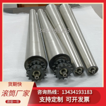 Conveyor cone roller 180 degrees 90 degrees turning machine Stainless steel size head power double gear rubber coated cone roller