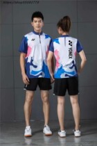 2021 new personalized customized YY badminton clothes mens and womens sports short-sleeved tennis clothes quick-drying air-permeable training team uniforms