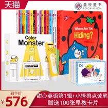 Sweetheart English The first series of English childrens picture books Enlightenment books Little Monster point reading Pen for early childhood childrens early education General