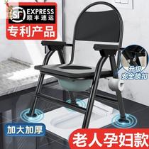 Toilet chair sitting rack for the elderly home strong pregnant women toilet special mobile toilet squatting toilet seat stool