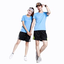 Track and field suit suit mens summer marathon running quick-drying vest Womens sprint custom competition sports training suit